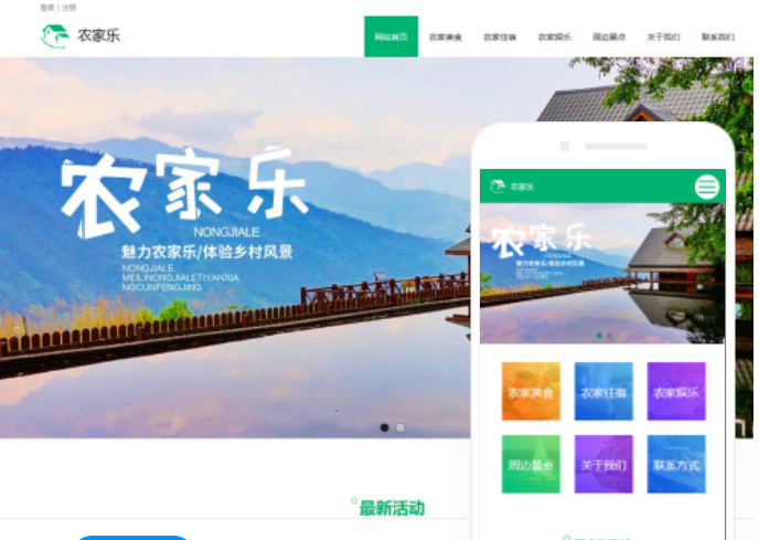 定西網(wǎng)站設(shè)計(jì)價(jià)格